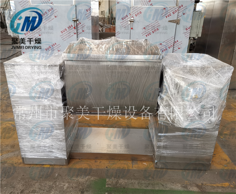 廣西客戶CH-200槽型混合機1臺，GMP-IA熱風(fēng)循環(huán)烘箱2臺待裝發(fā)貨現(xiàn)場