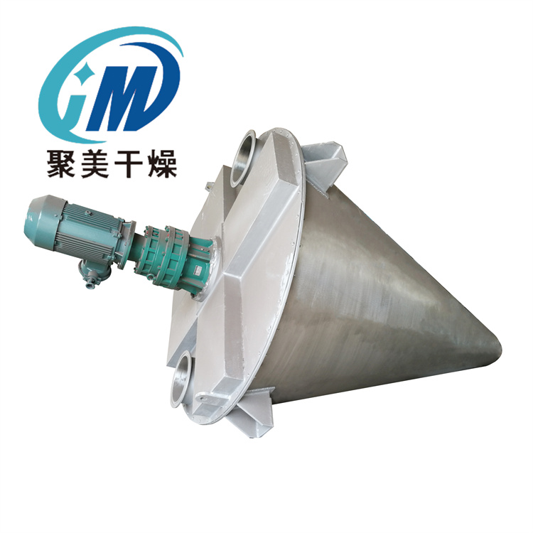 雙螺旋錐形混合機(jī)的結(jié)構(gòu)