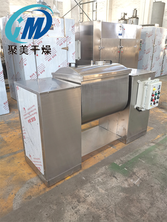槽型混合機的使用方法和日常維護(hù)