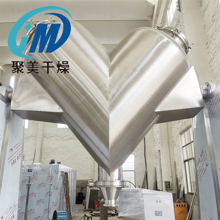 V型混合機(jī)常見故障及解決方法