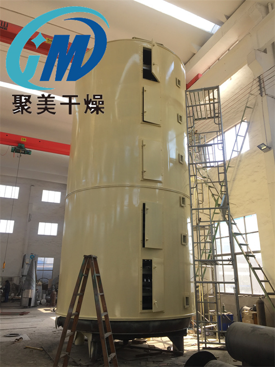 盤(pán)式連續(xù)干燥機(jī)的技術(shù)特性