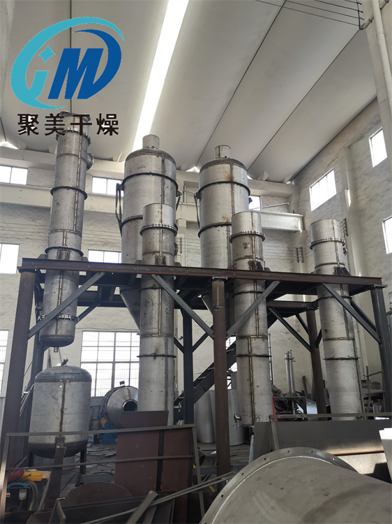 化工廢水蒸發(fā)器結(jié)構(gòu)型式對(duì)蒸發(fā)器傳熱的影響？